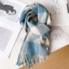 Blue Wool Scarf Men's Winter Plaid New High-end Gift for Boyfriend Boys