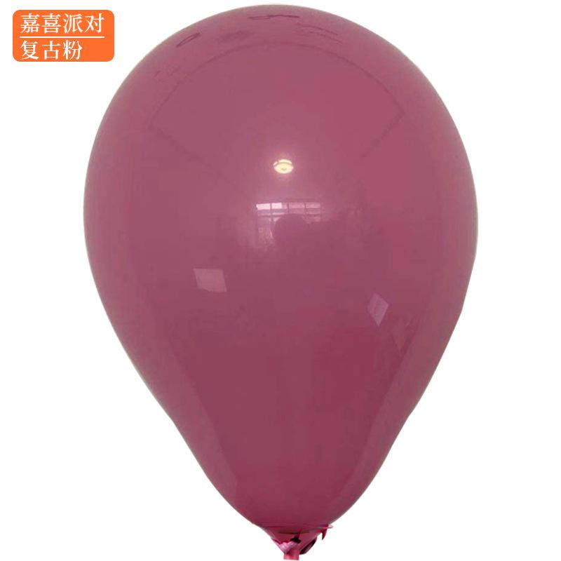 5 Inch Matte Balloon Round Graduation Ceremony Kindergarten Birthday Wedding Room Decoration Latex Gas