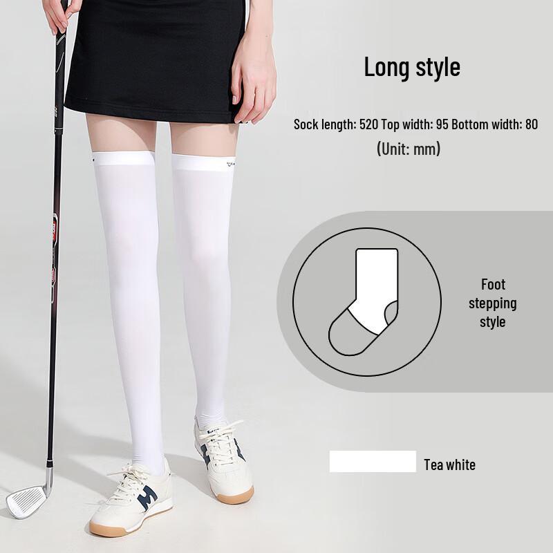 Lilang Ice Silk Sun Protection Stirrup Leg Sleeves
