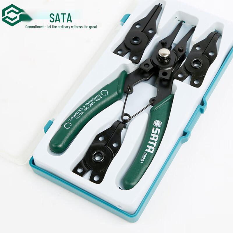 SATA 5-Piece Interchangeable Head Snap Ring Pliers Set