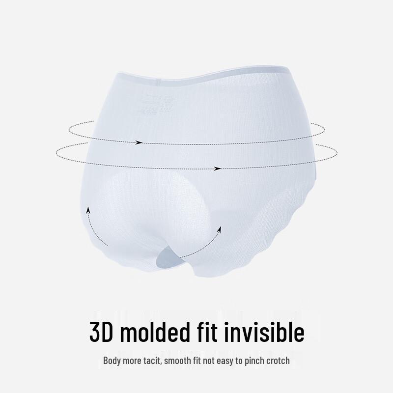 Aimer Women's Seamless Mid-Rise Boxer Briefs 3-Pack