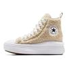 Converse Baskets Chuck Taylor All Star Move Platform High GS Sherpa - Beach Stone pour enfants Crème Blanc Noir A06794C