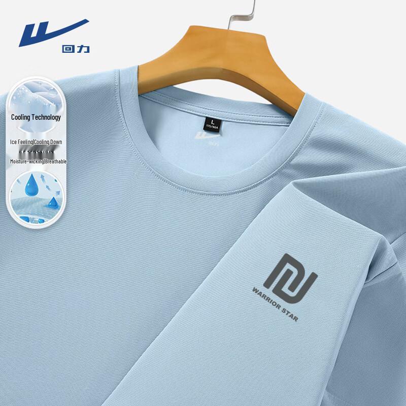 Warrior Men's Cooling Loose Fit Short Sleeve T-Shirt