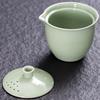 Tuoqiao Portable Ge Kiln Travel Tea Set