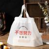 Take Away Packaging Bag Tie Mouth Pull Rope Bag Salad Food Portable Packaging Bag Dim Sum Packaging Thickened Plastic Bags