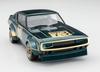 Hasegawa Nissan Skyline Racing Concept Plastic Model Kit 20642 1/24 2000GT-R (KPGC110)