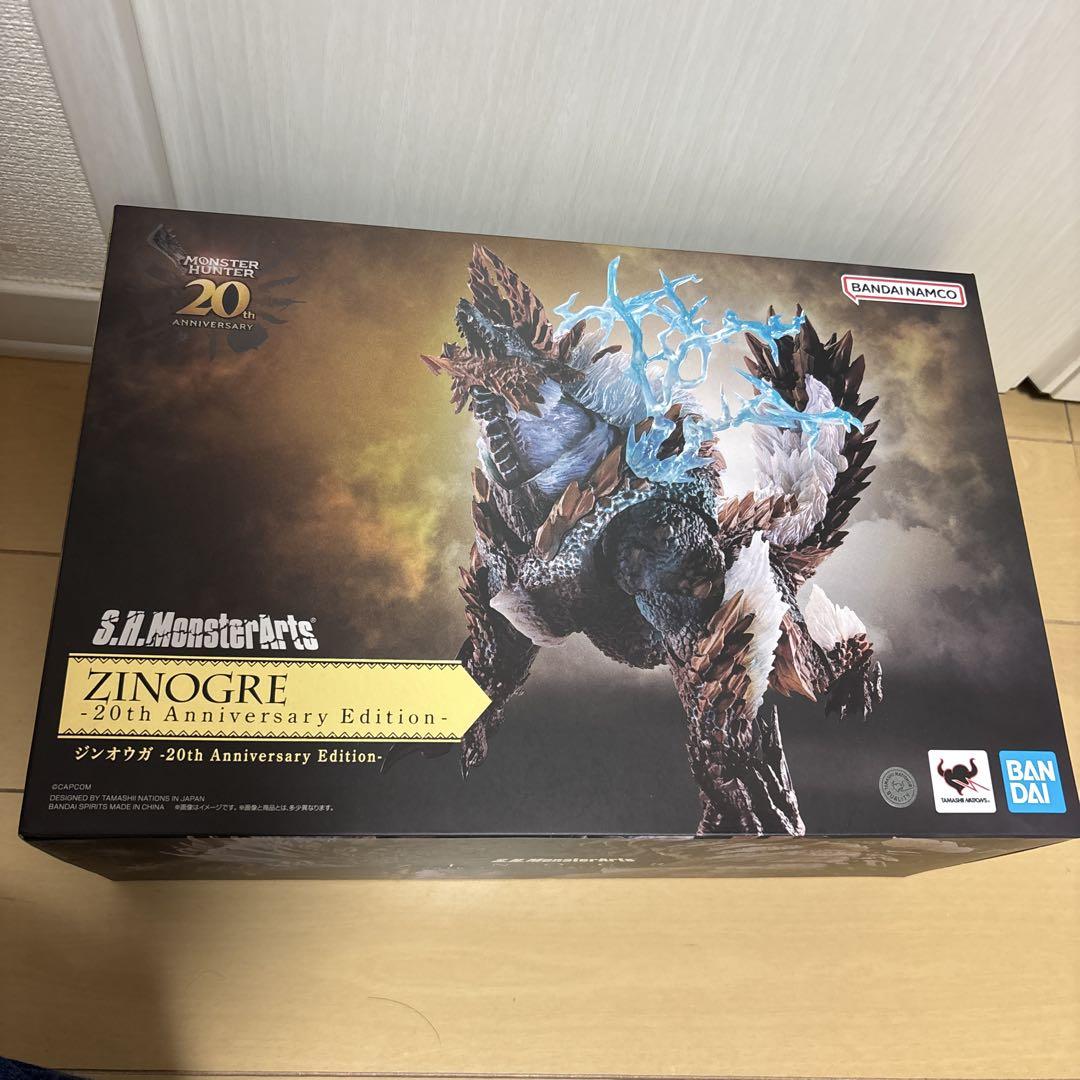 

[USED] S.H.MonsterArts Zinogre 20th Anniversary Edition