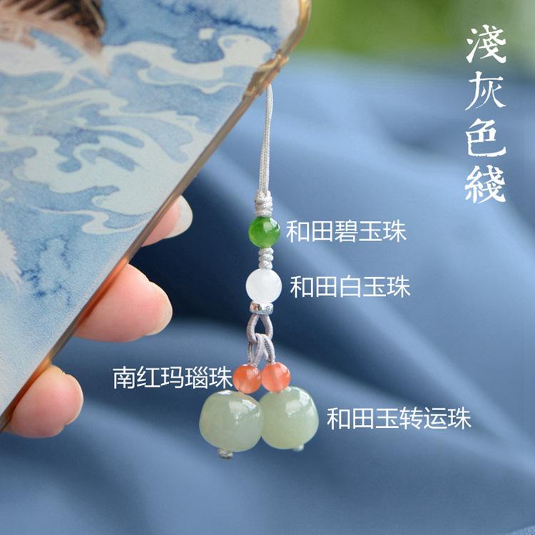 Hetian Jade Mobile Phone Pendant, Pendant Accessory for Women DIY Cute Mobile Phone Strap In Chinese Style with Southern Red Agate, Fresh and