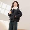 Korean Diamond Checkered Short Down Cotton Jacket for Women, Women's 2025 New Trendy Autumn and Winter Jacket, Women's Padded Jacket