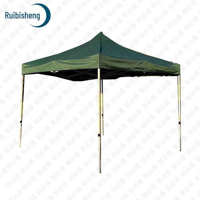 Ruibisheng Outdoor Pop-Up Canopies and Umbrellas
