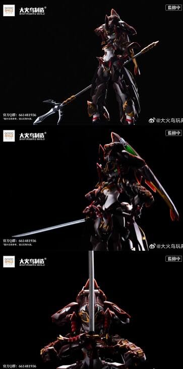 Daihidori Toys Demon Princess Transformation EX Series PVC and Alloy Transformation Painted Complete Movable Figure