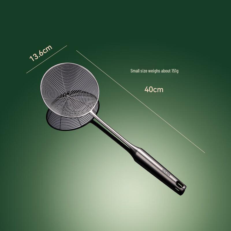 ZISIZ 304 Stainless Steel Hotpot Skimmer Spoon
