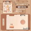 Paper Foldable Hard Base Plate Clip Capybara Vertical Version Test Paper