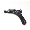 Suspension Lower Control Arm for MG ZS 10072310-A 10072311-A