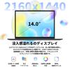 TPV Laptop with 2k Notebook Core 16GB 512GB Windows 11 Pro QHD IPS At Standard HD Online For Gray Office, Display, 14-inch PC, m3-8100Y Built-in,