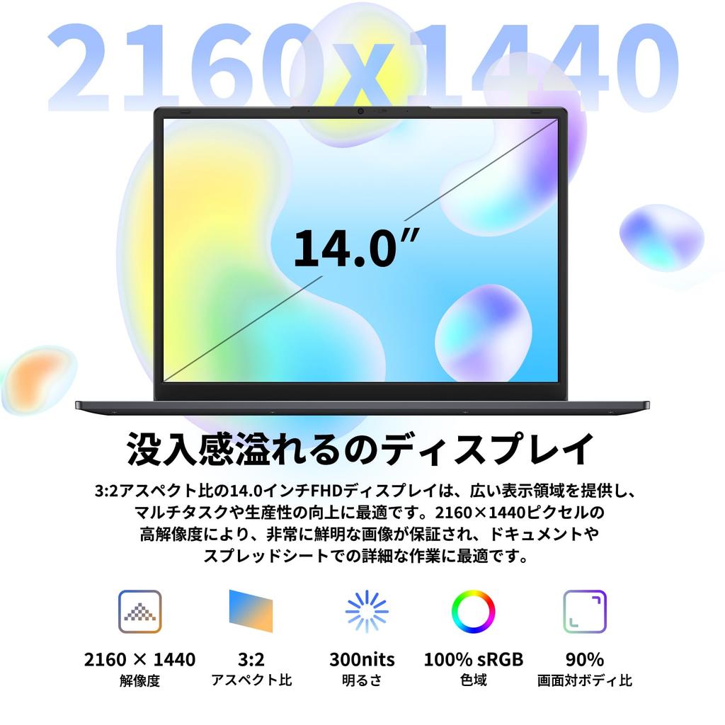 TPV Laptop with 2k Notebook Core 16GB 512GB Windows 11 Pro QHD IPS At Standard HD Online For Gray Office, Display, 14-inch PC, m3-8100Y Built-in,