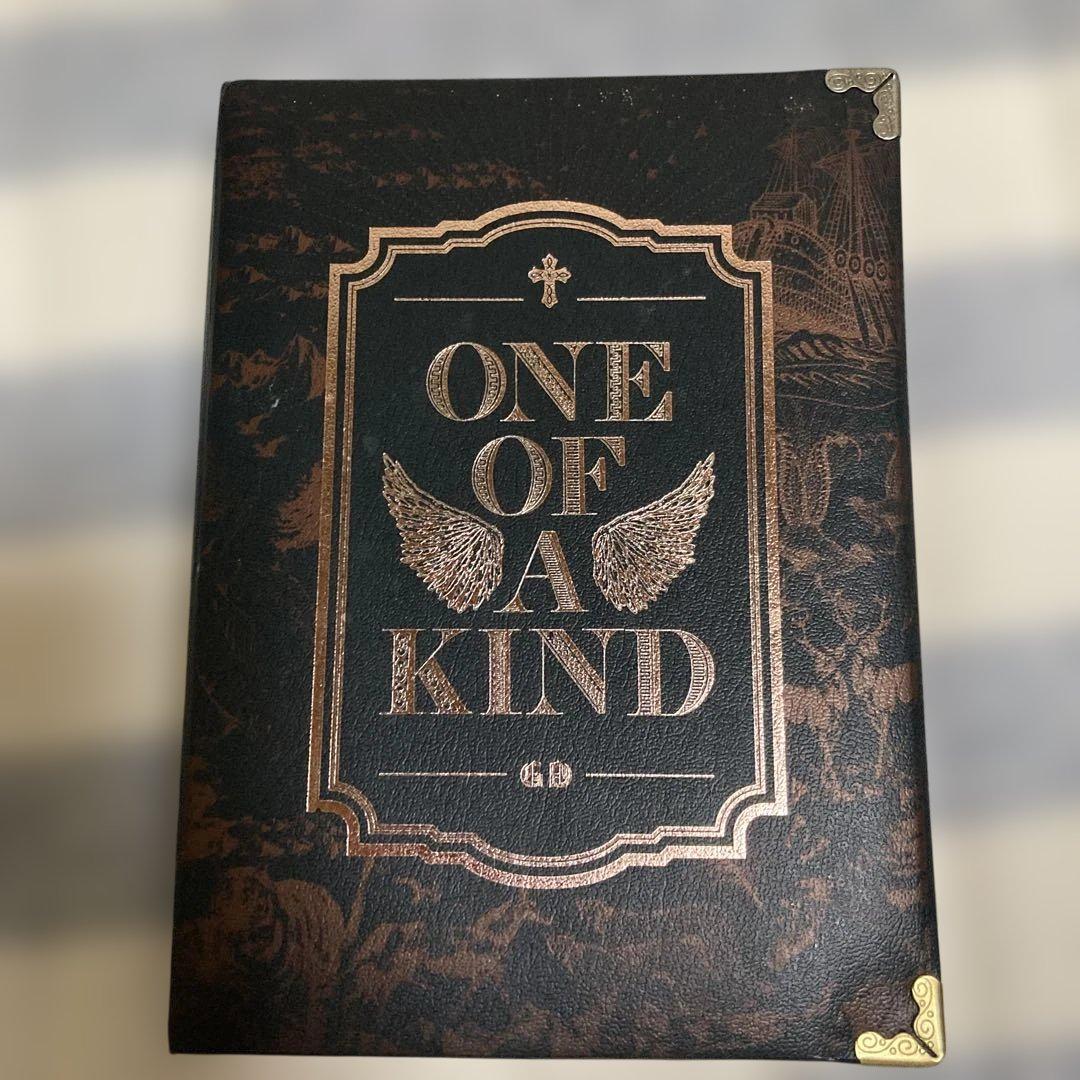 

[USED] Stray Kids 5-STAR Album (3 types)