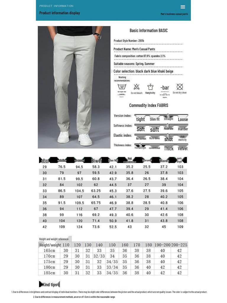 FMMY2101 Men's Slim-Fit Straight-Leg Casual Pants