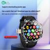 SAIYON H99 4G Android Smartwatch with Rotating Camera (CN Version)