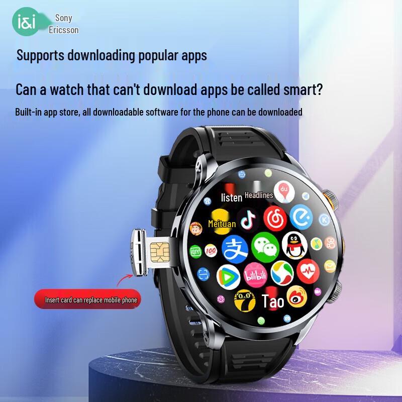 SAIYON H99 4G Android Smartwatch with Rotating Camera (CN Version)