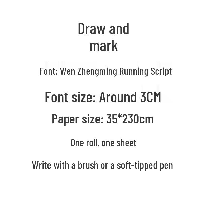 Wen Zhengming Small Regular Script Brush Pen Copybook on Semi-ripe Xuan Paper