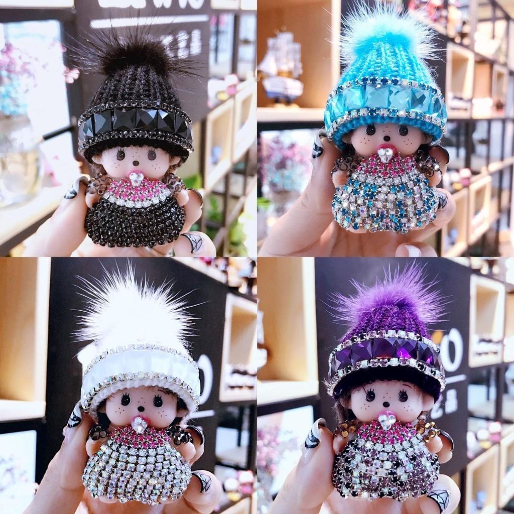 Kristalais inkrustuotas Monchhichi raktų pakabukas, megzta kepurė, audinės pakabukas, prizas iš žaidimų automato, mainų dovana