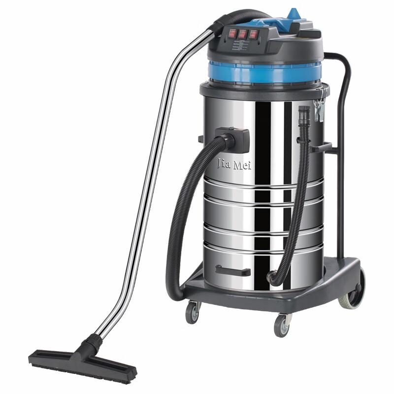 Baiyun Cleaning BF585-3 Industrial Wet/Dry Vacuum Cleaner
