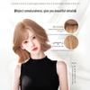 Korean Short Curly Wig for Women – Natural, Age-Reducing, Perky, Flipped Out Style with Invisible Cap