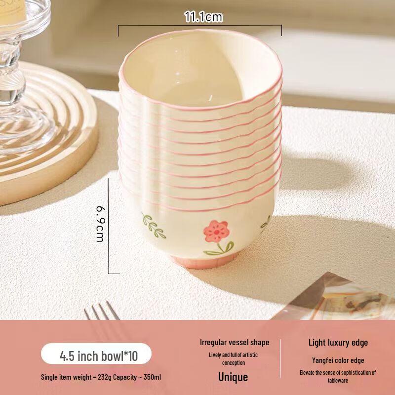 ZISIZ Sunny Day Ceramic Rice Bowls Set