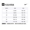 Nike ACG Wolf Tree Vest Men's Bright Orange HJ2469-819