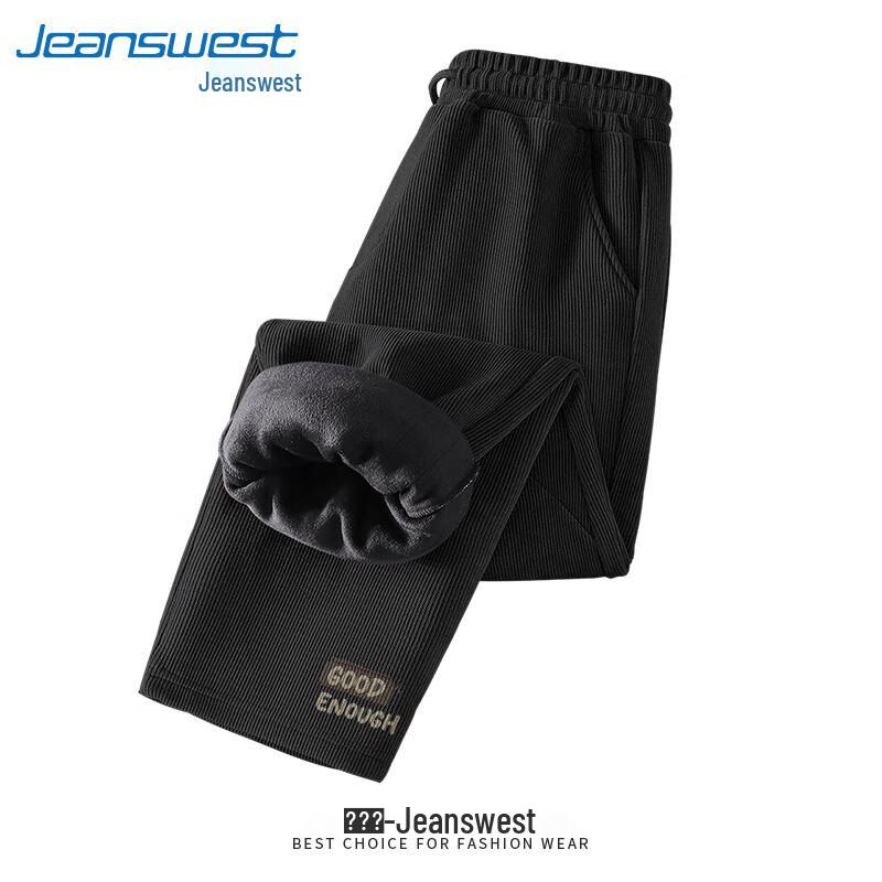 Jeanswest Men's Winter Sherpa Lined Corduroy Straight Casual Pants