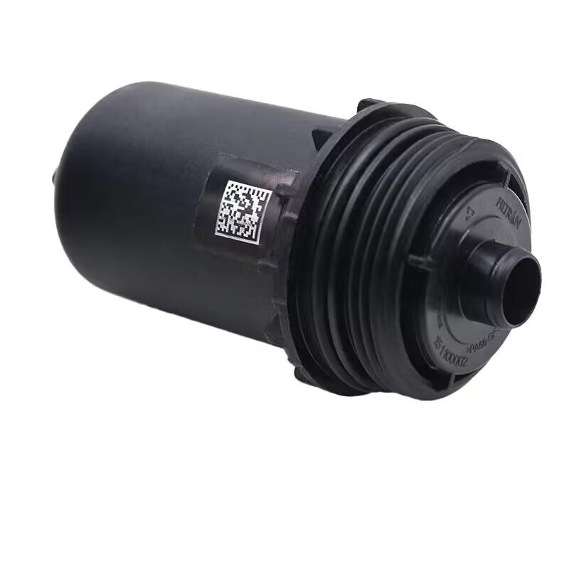 For GWM GREAT WALL HAVAL H6 F5 F7 F7X Automatic Transmission Filter for GWM GREAT WALL HAVAL H6 F5 F7 F7X