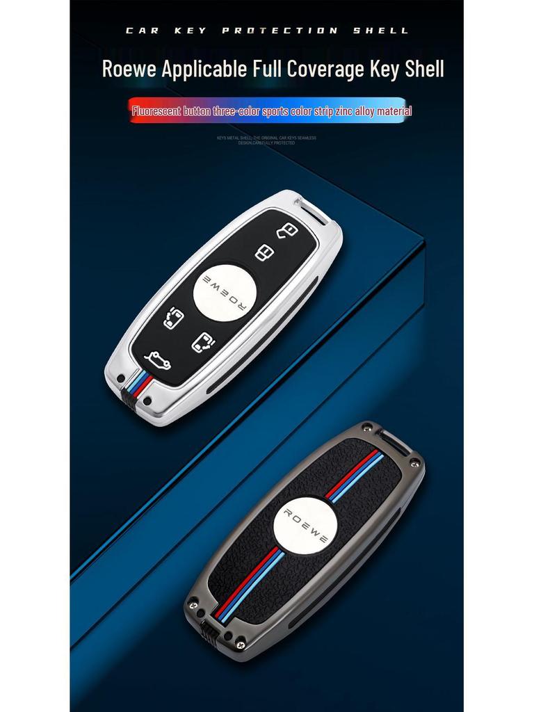 Roewe IMAX8 Key Case: High-End Buckle Shell for 2021-2022 MPV Model
