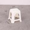 Miniature Dollhouse Stool Chair Toy - Playhouse Accessory