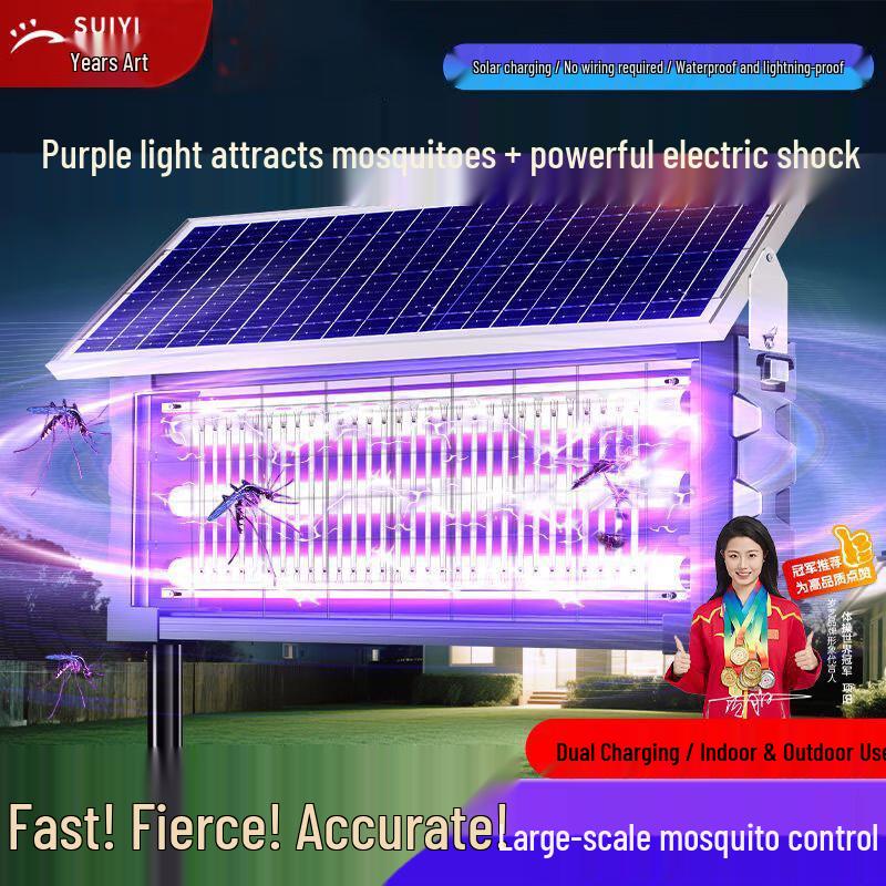 Suiyi Solar Outdoor Waterproof Mosquito Killer Lamp