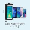 Bone Waterproof Smartphone IPX8 for Underwater Zippered Underwater Touch High Light Face Adjustable Neck or Crossbody iPhone Pouch for Perfect for
