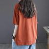 Sommer-Mama-T-Shirt mit kurzen Ärmeln für Damen, koreanischer Stil, lockere Passform, Retro-T-Shirt mit kurzen Ärmeln - Übergröße Sommer Pullover Top