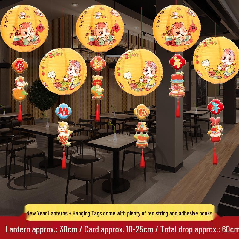 2026 Year of the Horse Lantern Decorations for Mall and Shop Lobbies: Spring Festival Hanging Ornaments