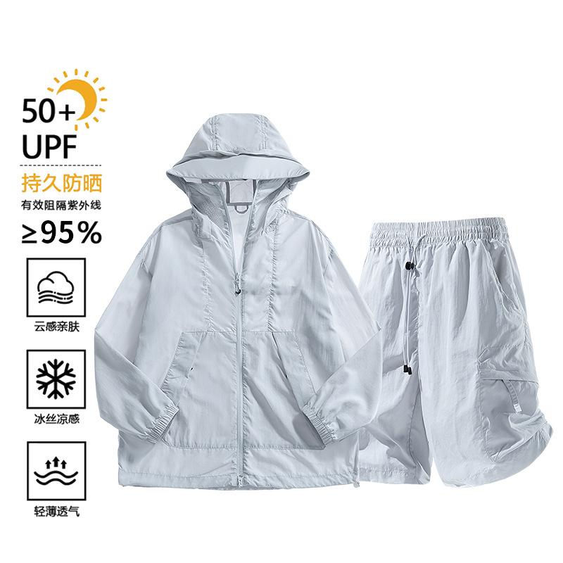 Summer Men Sunscreen Twinset Clothing Quick Dry Hooded Top And Shorts Set Hooded Men Women Sun Protection Clothing Suit