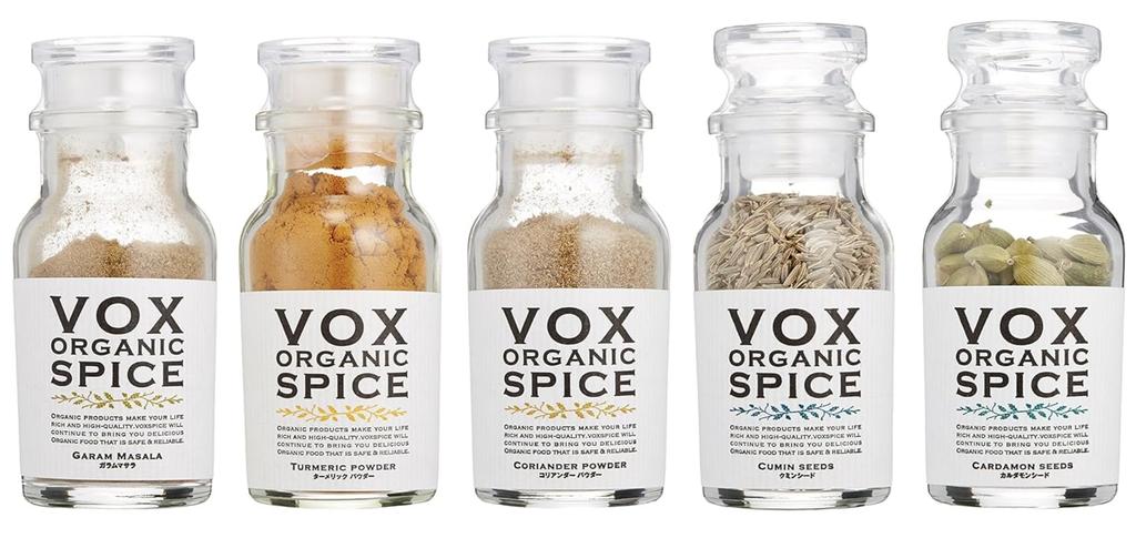 Voxspice Authentic Curry Spice Set (5 Spices + Box)