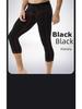 Thermo-Leggings aus Wollmischung für Herren in großen Größen – dünne, enge Hosen für Jungen im Herbst/Winter