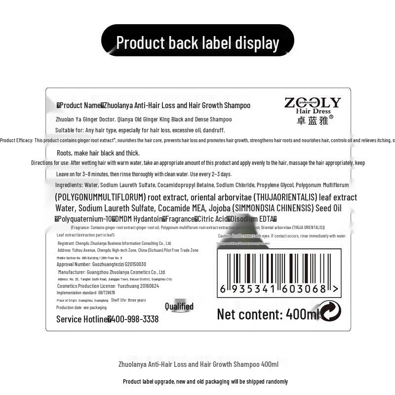 Zhuolanya Anti-Hair Loss & Revitalizing Shampoo Duo