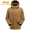 Jeep Men's Outdoor Windproof Waterproof Jacket