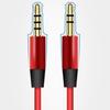AUX Cord Audio Aux Extension Cord 3.5mm Extender Cord Audio Extension Cable Headset Connection Line