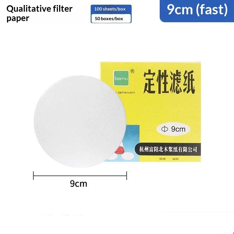 High Absorption Qualitative Filter Paper 1 Box 9-11cm Slow Medium Fast for Laboratory Test Water Quality Detection Work
