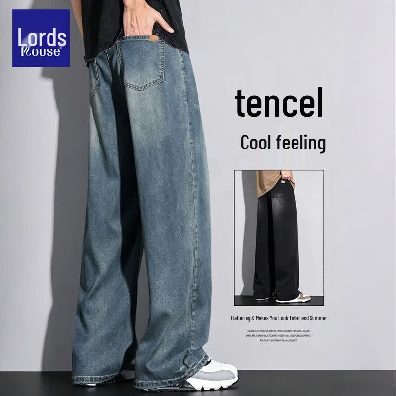 Men s Tencel Denim Wide Leg Jeans 33