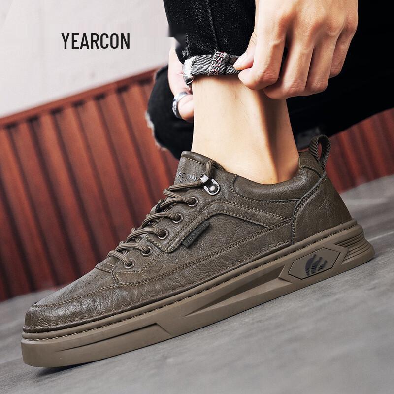 

Men s Casual Skate Shoes 42