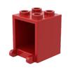 50g MOC 4345 Small Particle Interlocking Building Blocks - 2x2 Mailbox Parts