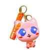 Cute Silicone Mini Coin Purse Adorable Cat Keychain Accessory For Gifts And Parties