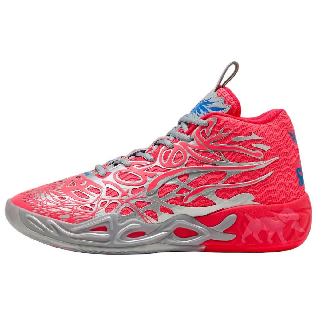 Кроссовки унисекс SLAM Magazine x Puma MB.04, выпуск 237, Красно-серебристые Sunblaze 311765-01 42